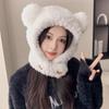 Cute bear ears plush hat scarf integrated women's winter ear protection pullover hat to keep warm and cold