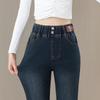 Oudif Women's High-Waist Flared Jeans