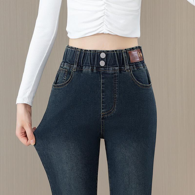 Oudif Women's High-Waist Flared Jeans