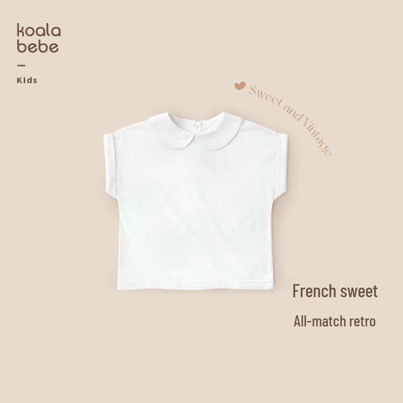 

Kids Peter Pan Collar Short-Sleeve Cotton T-Shirt 130