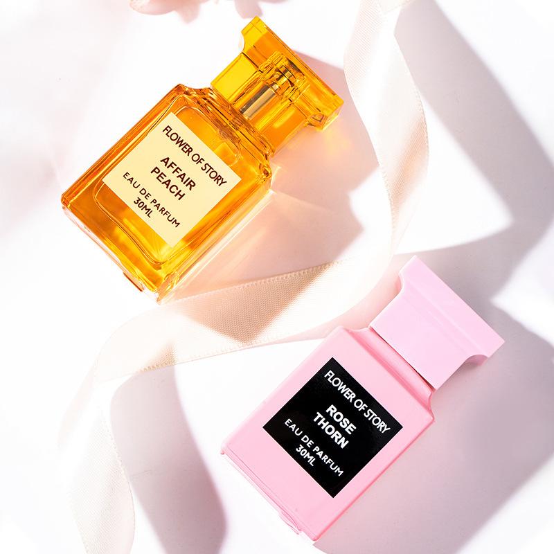 Mysterious Lady Eau de Perfume Three-piece Lasting Light Fragrance Fresh Gift Box
