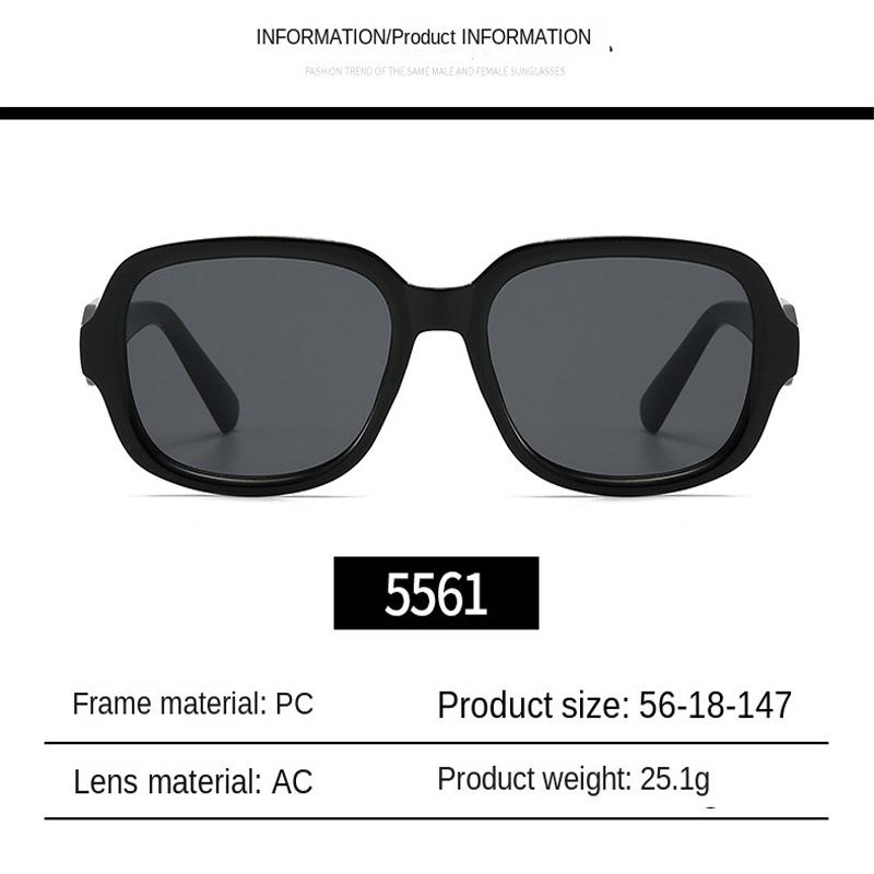 2PACK New Year Gift Classic Rectangle Sunglasses Retro UV400 Protection Shade High Quality Sunglasses Women Driving Eyeglass