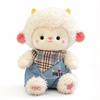 Cute Cartoon Plush Toy With Pp Cotton Fill For Kids And Teens Gift