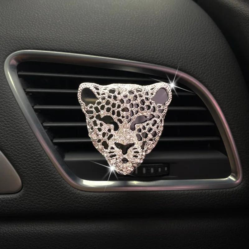 Car Air Purifier Interior Decoration Aromatic Diffuser Vent Clip Diamond Leopard Solid Perfume Flashing CarAccessoriesCarPendant