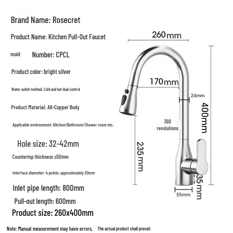 Rosecret German All-Copper Pull-Out Kitchen Faucet