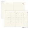 Midori Hibino 2026 Planner, A6, Daily, Limited Edition, Bookmark Included, Blue-Green, 22400006 (Starts December 2025)