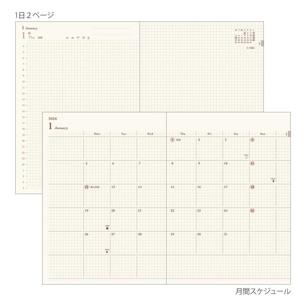 Midori Hibino 2026 Planner, A6, Daily, Limited Edition, Bookmark Included, Blue-Green, 22400006 (Starts December 2025)