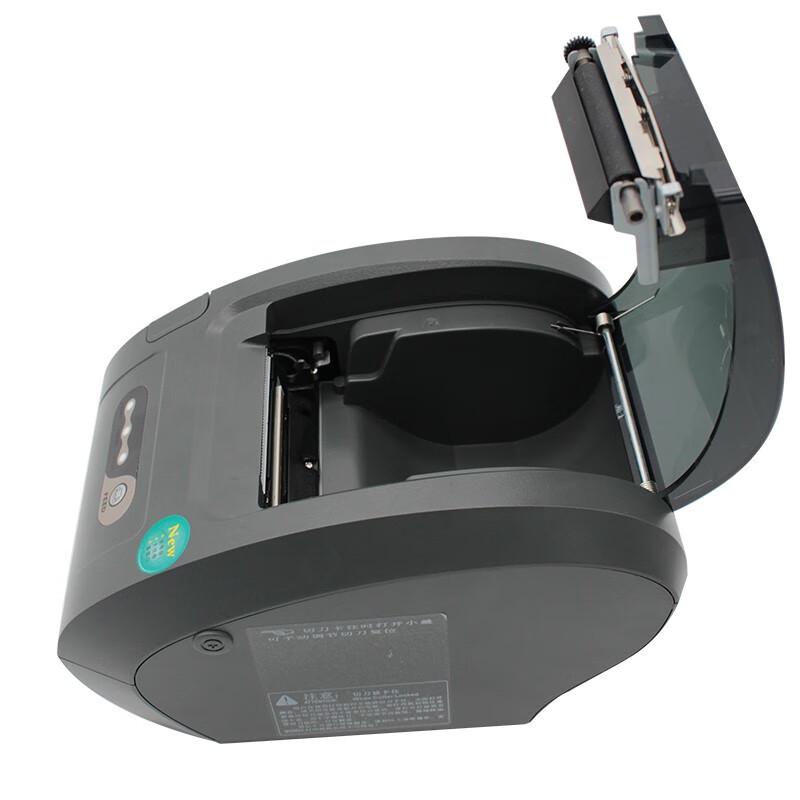 Gprinter GP-58130IVC 58mm Thermal Receipt Printer CN Plug (adapter Included)
