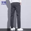 ROMON Men's Straight-Leg Casual Pants