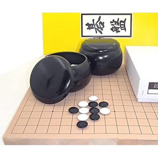 Go board set beginners advanced players Shin Kei 7-fold hard glass stones Shinsei Ume (approximately 8mm thick) plastic bowl black large.
