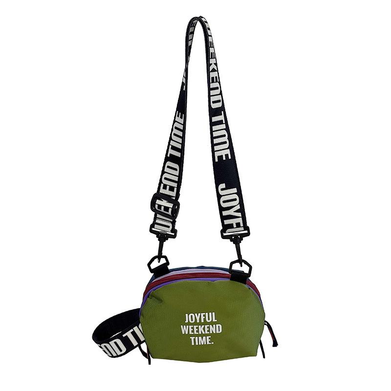 

Lightweight shoulder messenger bag color matching leisure outdoor travel multi-functional small bag commuter mobile phone sundries backpack зелений