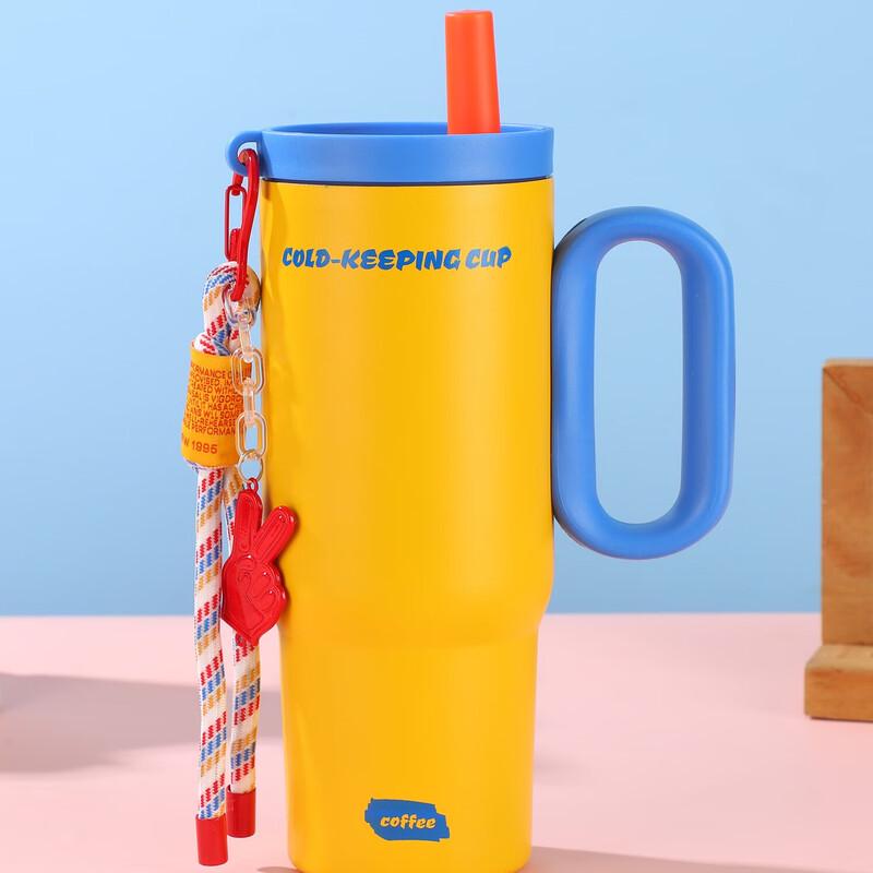 Shangqi Large Capacity Insulated Straw Tumbler with Handle