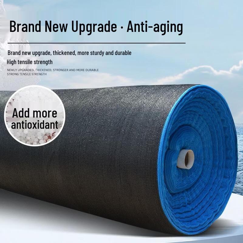 

СЕТКА ЗАТЕНЯЮЩАЯ ДЛЯ ТЕПЛИЦЫ SEE KEAN Черная