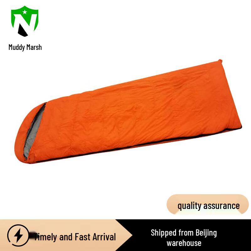 Nize Fire Orange Down Sleeping Bag