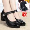 Fashion Autumn New Women's High Heels Fashion Round Toe Shallow Hook & Loop Pumps Soft Bottom Block Heel Middle-aged Mom Leather Shoes