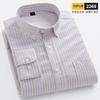 2026 spring new style 100% cotton Oxford plaid striped men's long-sleeved fashionable business casual fit shirt single top