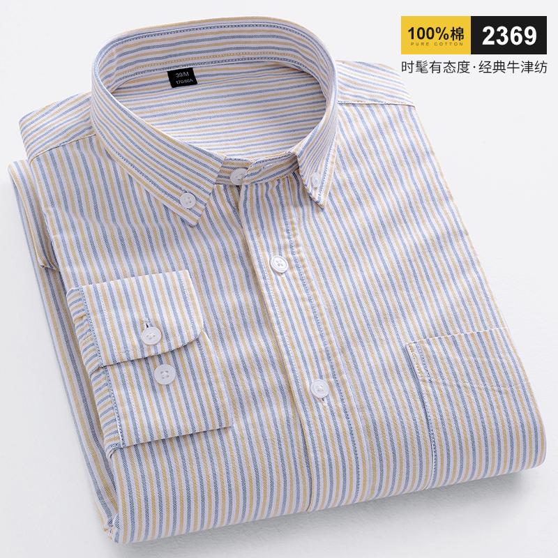 2026 spring new style 100% cotton Oxford plaid striped men's long-sleeved fashionable business casual fit shirt single top