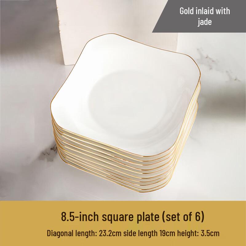 LIJIA KITCHENWARE Jingdezhen Gold-Rimmed Ceramic Square Dinner Plate