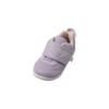 Shunsoku Babyschuhe Fuß SJB Sneaker, Weit, Leicht, Entwicklung, 12-15cm, Jungen, Mädchen, 0990, Lavendel, 14.0cm