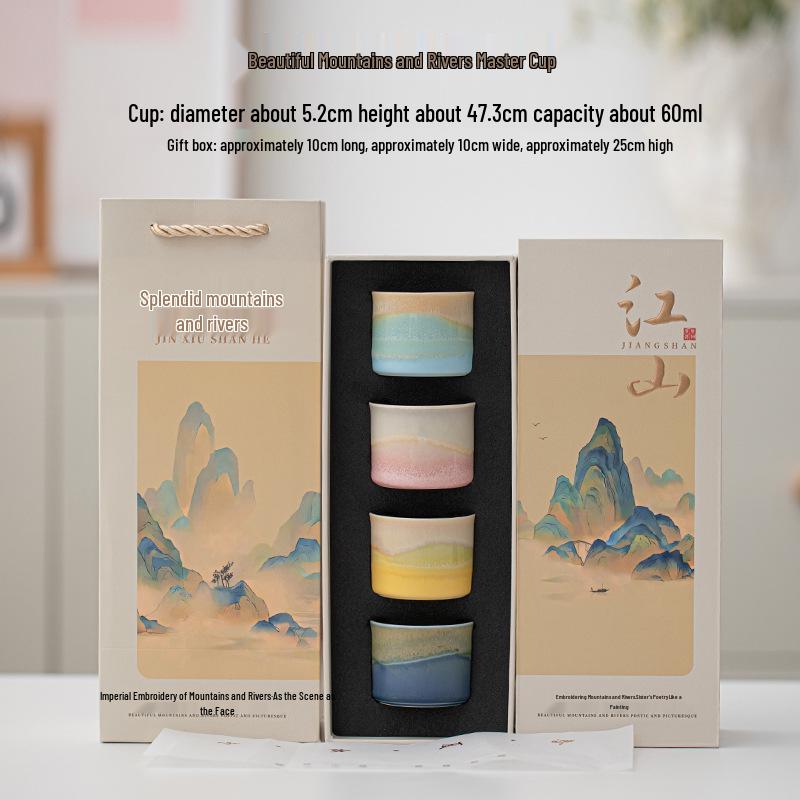 Embroidered Mountains & Rivers Ceramic Tea Cup Set - 4 Personal Tasting Cups, Ideal for Corporate Gifts, with Gift Box