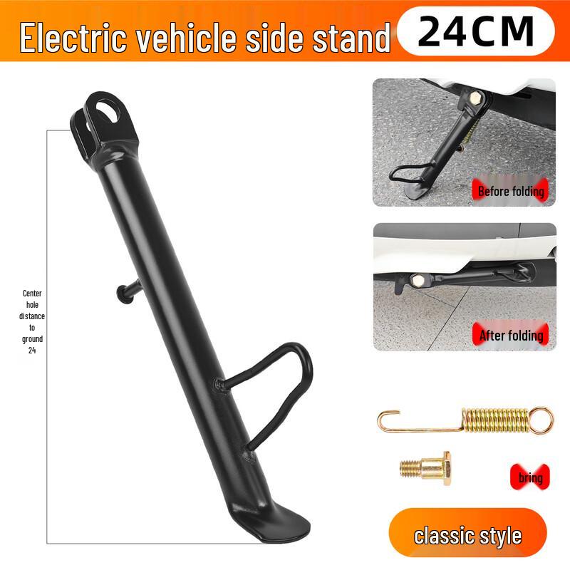 Motorcycle Side Stand