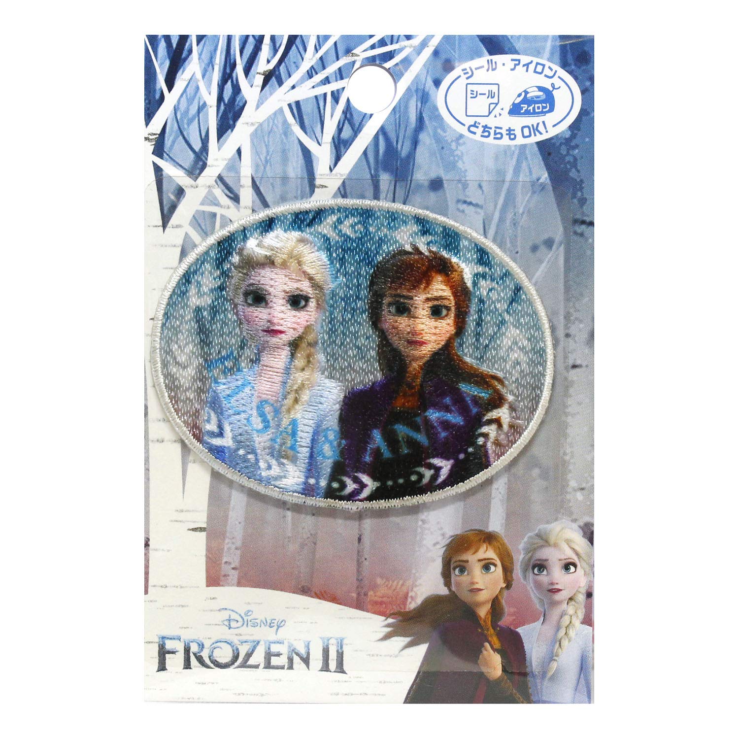 

Pioneer Disney FROZENII Frozen 2 Эльза Анна Патч (С) & Термонаклейка/печать MY6003-MY448