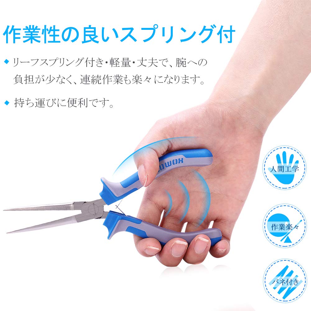 SPEEDWOX Accessory Tools Set of 4 Lead Pliers Mini Nippers Mini Pliers Mini Radio Pliers Small Lightweight Tapered Pliers Pliers Nippers with Finger