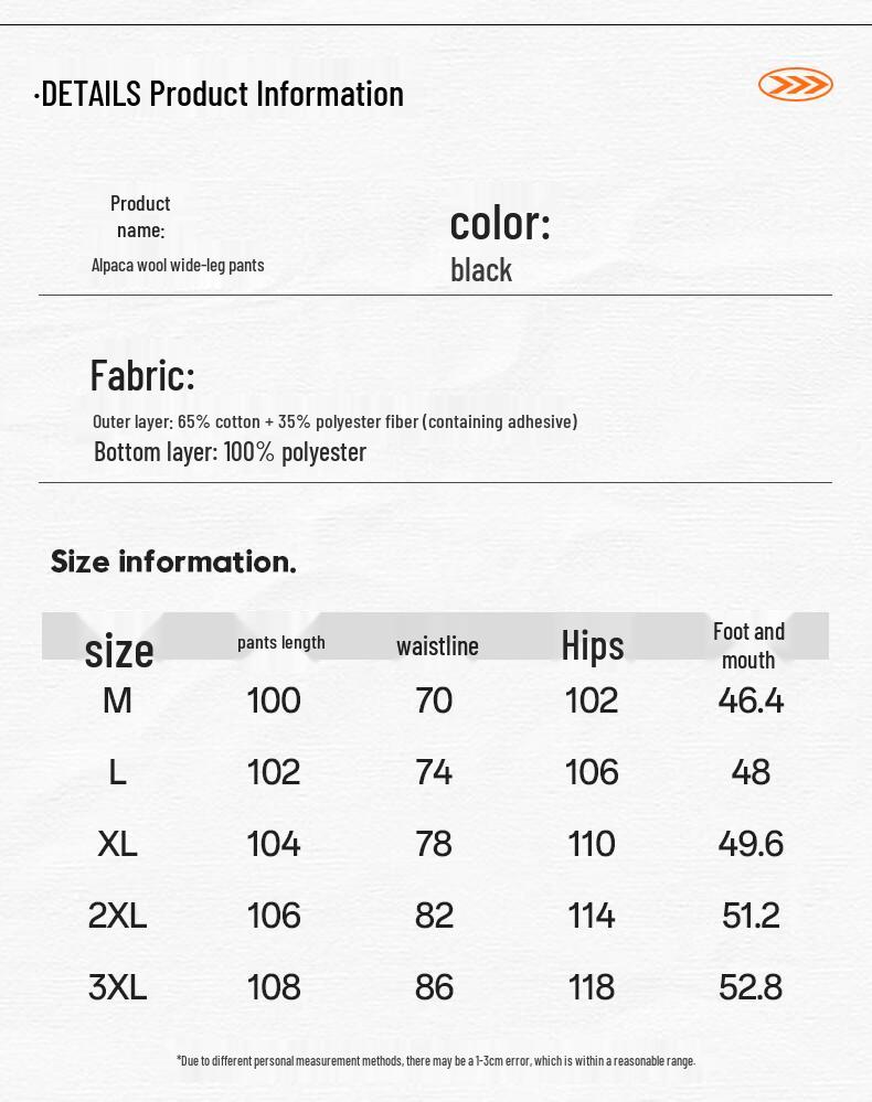 Warrior Unisex Winter Warm Fleece-Lined Sweatpants