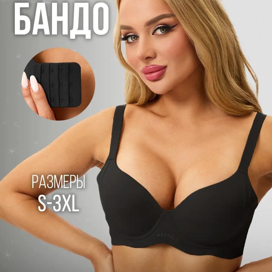European and American Style Large Bust Size Breathable Seamless Bra with Underwire To Support and Prevent Sagging