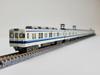Railway Tobu Railway 8000 Series 8112 Good Department Advertising Diorama 324683 Collection, Train, 6-Car Set, Supplies,