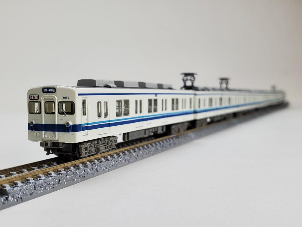 Railway Tobu Railway 8000 Series 8112 Good Department Advertising Diorama 324683 Collection, Train, 6-Car Set, Supplies,