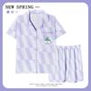 Women’s Cute Cotton Short Sleeve Pajama Set - Summer Style