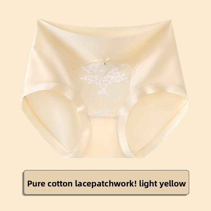 Damen Sommer Neuer Stil Reine Baumwolle Hohlspitze Keine Spuren 10A Antibakteriell Mittlere Taille Dreieck Slip