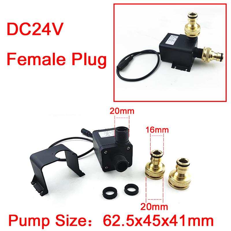 DC12V 24V 1/2 Male Thread Silent Micro Circulation Submersible Pump DC Centrifugal Booster Brushless Pump with Quick Connection