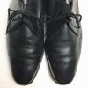 80s HEINRICH DINKELACKER (Former APOLOO) Plain Toe Shoes Black Size 9.5 27.8 Vintage /WZF-32