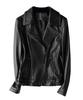 JINLUN Genuine Leather Real Lamb Rider Lightweight Outerwear Women's Jacket, Leather, Lightweight, Spring, Autumn, Winter, Jacket, Simple,