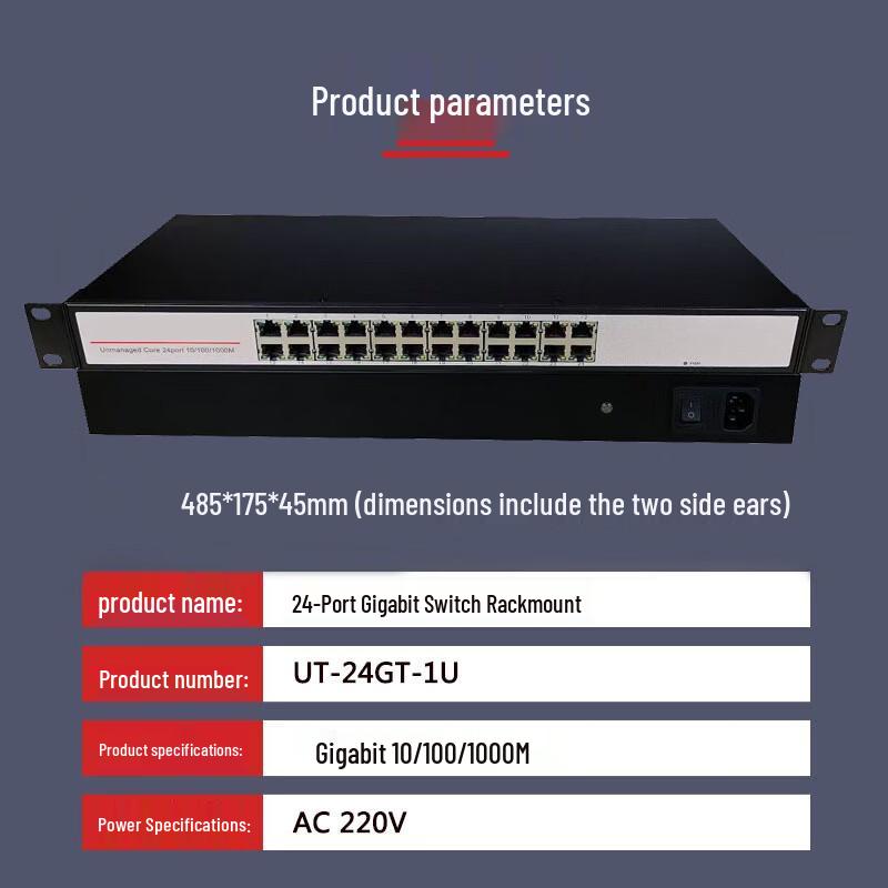 

Zhuoma 24-Port Gigabit Rack-Mount Network Switch
