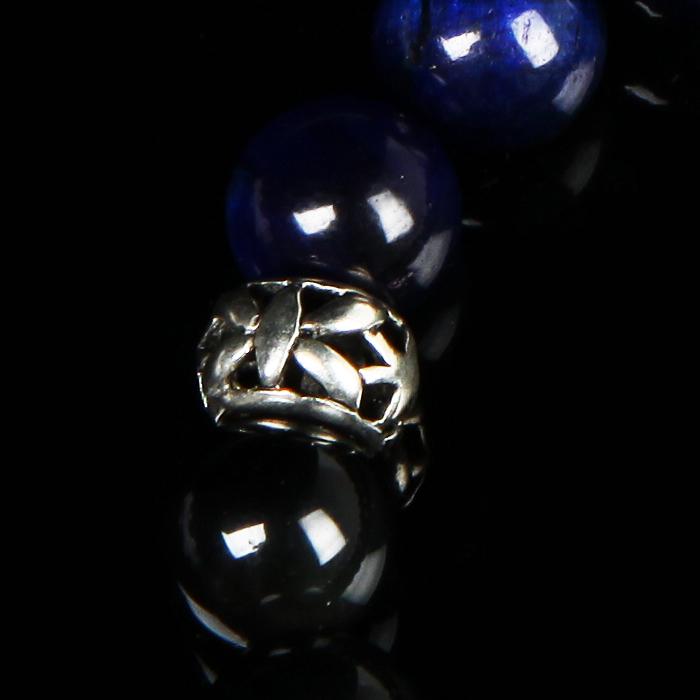 Eightvolume Ev Quartering Bead Bracelet(B&B)