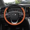Ultra-thin Steering Wheel Cover for GAC Trumpchi GS8, M8, E8, M6pro, E9 & ES9 - Four Seasons Use