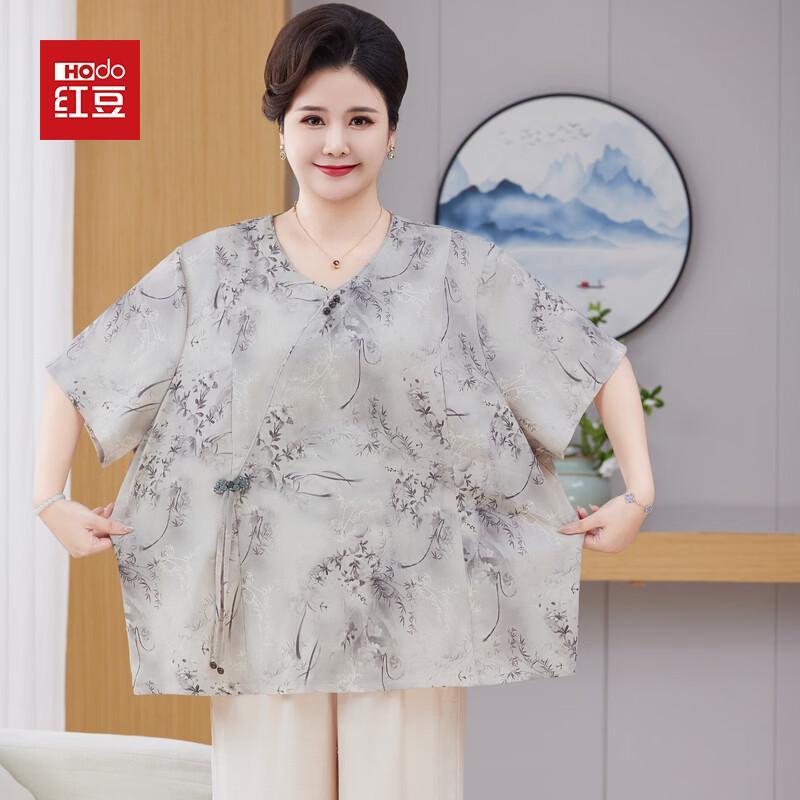 Hodo Plus Size Women s Summer Short Sleeve T-Shirt 6XL
