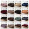 Luxury Jacquard Sofa Cover With Skirt European Sectional Couch Sofa Covers For Living Room Armchair Sofa Covers Elastic Stretch