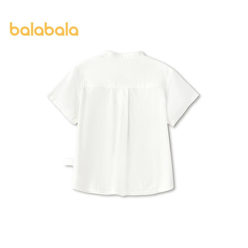 Balabala Boys' Stand-Collar Short Sleeve Shirt