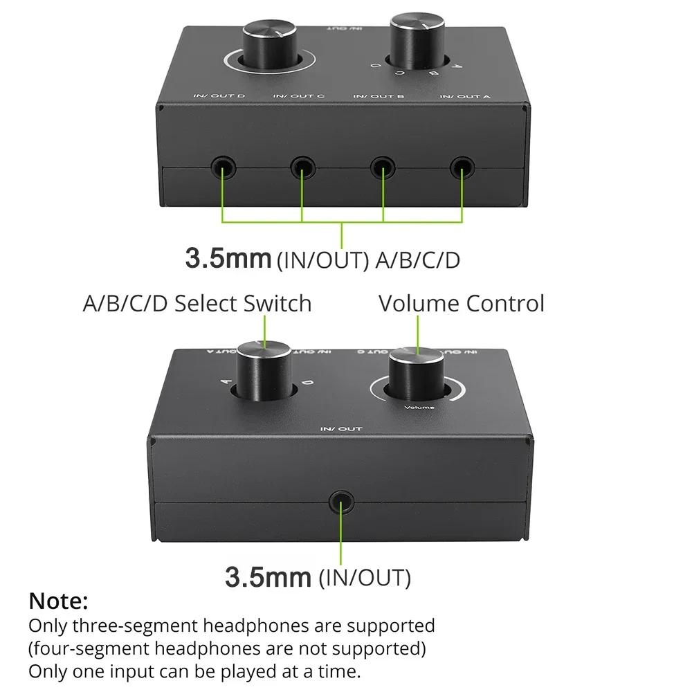 4 Way/2 Way 3.5mm Stereo Audio Switcher Bi-Directional Audio Switch Splitter Box 2 In 1 Out 4 In 1 Out with Mute Button