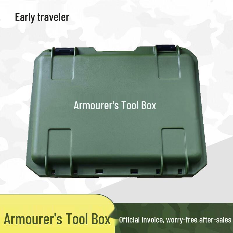 Zaoxingke Armorer Tool Box