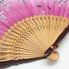 Boshiho Folding Fan for Men and Stylish Japanese Made of Bamboo and Beautiful and Cherry Blossom with Fan Japanese Festival Gift Women, Style, Silk,