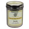 Ritha Natural Hair Powder (150 G), Herbal Hair Powder Reetha