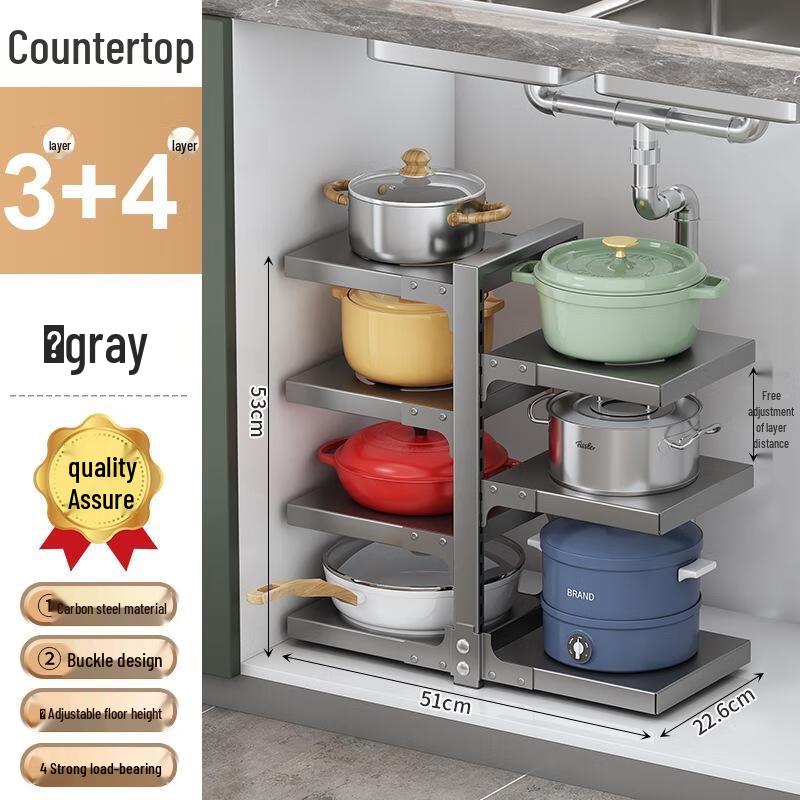 

HANDUNYOU Under-Sink Tiered Kitchen Organizer