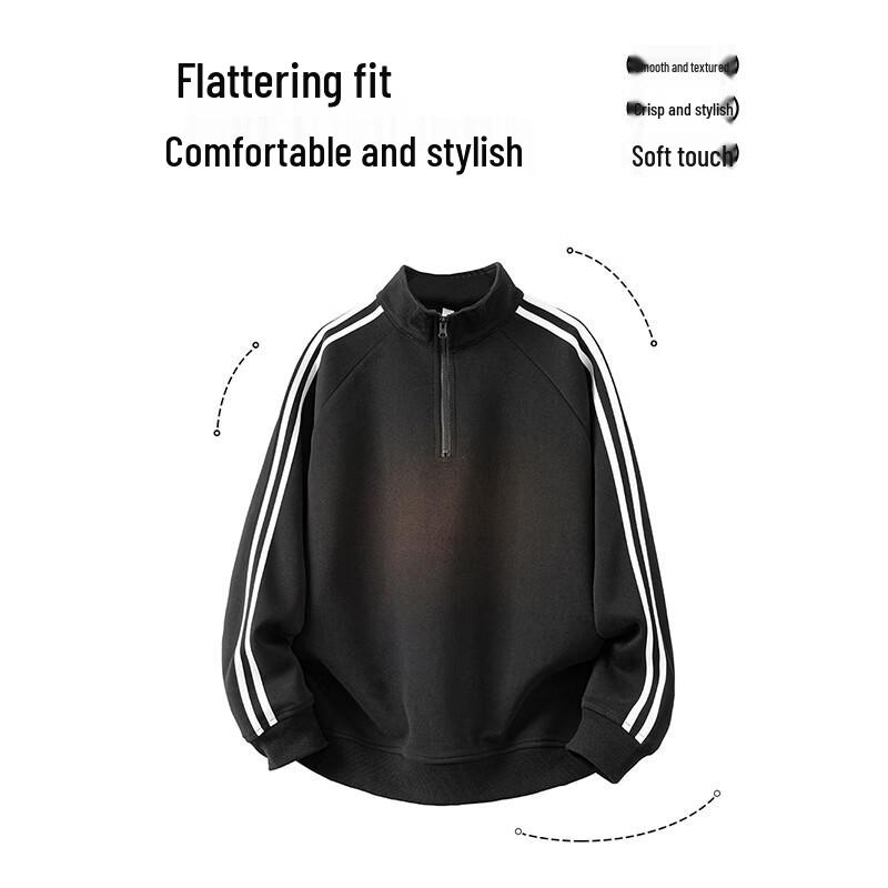 Wassup Sohot Men's Stand-Collar Tracksuit