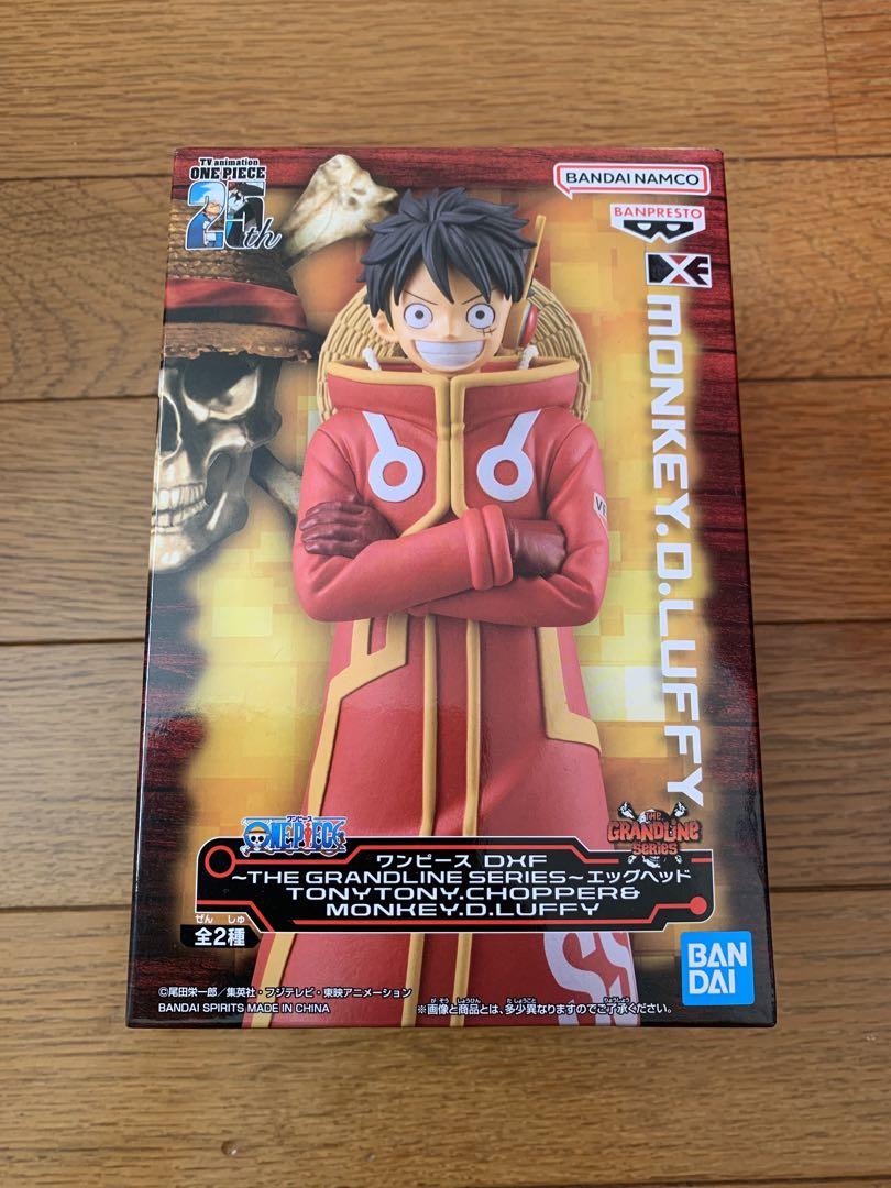 

[Б/У] Фигурка One Piece Monkey D Luffy