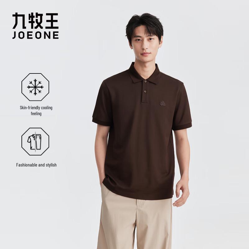 Jiumuwang Men s Spring Summer Short Sleeve Polo Shirt 185/108B